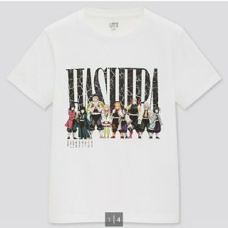 ユニクロ(UNIQLO)のユニクロ 鬼滅の刃コラボTシャツ(Tシャツ/カットソー)