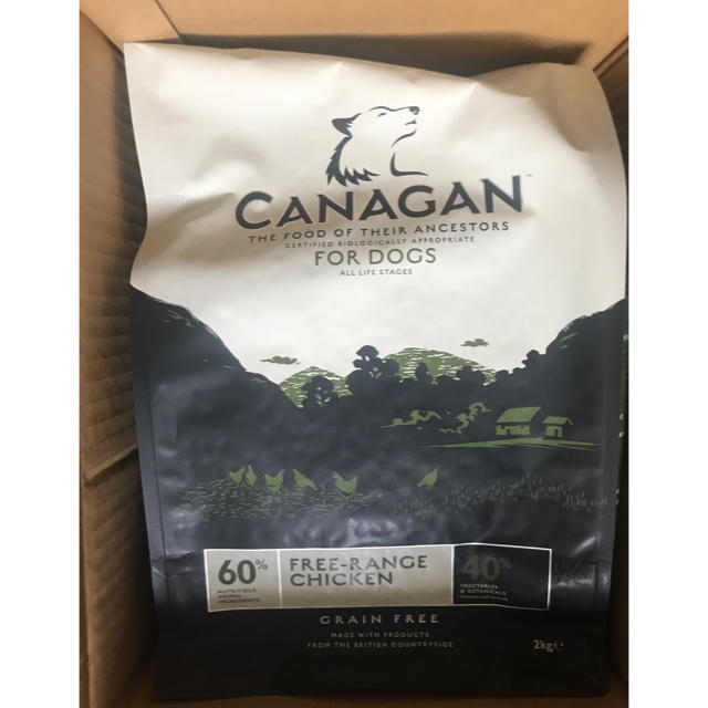 カナガン CANAGAN ドッグフード チキン 2kg 3袋セット