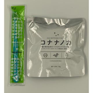 コハルト コナナノカ ホワイトニング パウダー 歯みがき粉(口臭防止/エチケット用品)