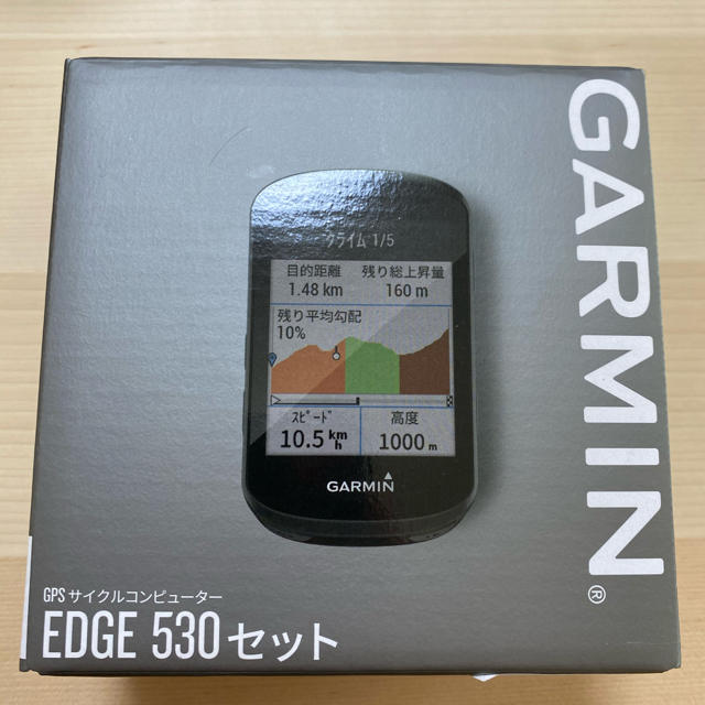 GARMIN EDGE530セット　保証残あり