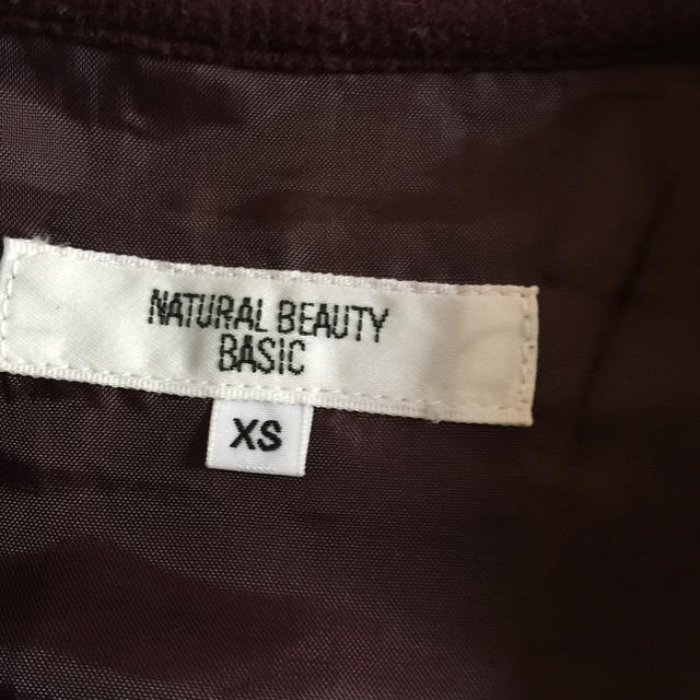 N.Natural beauty basic(エヌナチュラルビューティーベーシック)のタイトスカート レディースのスカート(ひざ丈スカート)の商品写真
