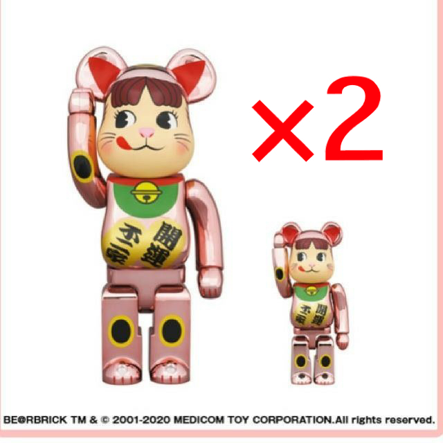 ２セット　ペコちゃん招き猫　BE@RBRICK 桃金 100% 400%