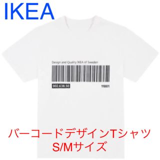 イケア(IKEA)のIKEA バーコードデザインTシャツ　S/Mサイズ(Tシャツ(半袖/袖なし))