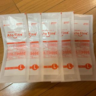 アトファイン L ５枚(その他)