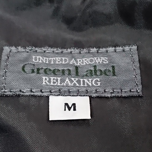 UNITED ARROWS green label relaxing(ユナイテッドアローズグリーンレーベルリラクシング)のグリーンレーベルリラクシング サイズM - メンズのメンズ その他(その他)の商品写真