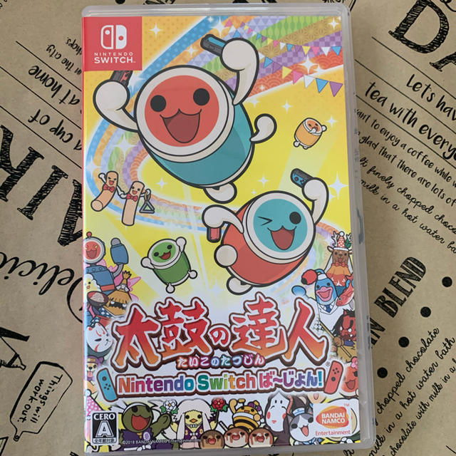 太鼓の達人ソフト 太鼓とバチ セット 驚きの価格 4200円引き www.gold