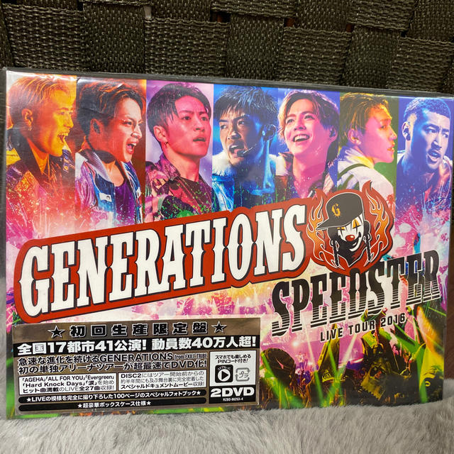 専門店では SPEEDSTER スピードスター GENERATIONS ジェネ DVD i9tmg