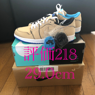 ナイキ(NIKE)のNIKE SB AIR JORDAN 1 LOW QS DESERT ORE(スニーカー)