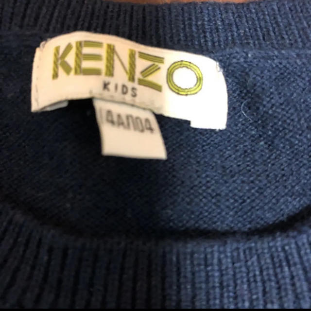 KENZO キッズ　ニット 1