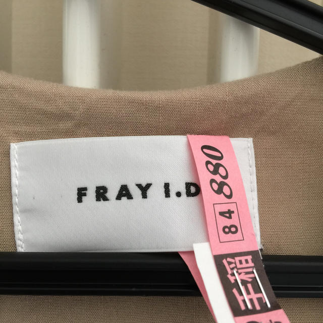 FRAY I.D(フレイアイディー)のジャケット レディースのジャケット/アウター(ノーカラージャケット)の商品写真