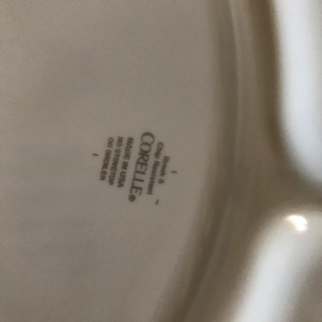 Corelle ほぼ未使用自宅保管コレールランチプレート3枚セットくまのプーさんディズニー皿の通販 By コロナ自粛断捨離中値引き交渉歓迎 コレール ならラクマ Corelle ほぼ未使用自宅保管コレールランチプレート3枚セットくまのプーさんディズニー皿の通販 By コロナ自粛断捨離中値引き交渉歓迎 コレール ならラクマ