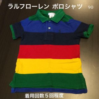 ラルフローレン(Ralph Lauren)のラルフローレン ポロシャツ  90   24M(Tシャツ/カットソー)