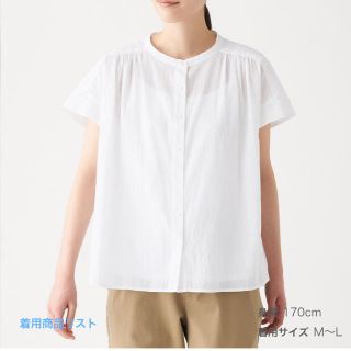 ムジルシリョウヒン(MUJI (無印良品))の新疆綿強撚フレンチスリーブブラウス (シャツ/ブラウス(半袖/袖なし))