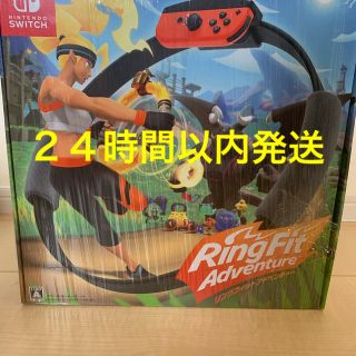 ニンテンドースイッチ(Nintendo Switch)の新品未使用　リングフィット アドベンチャー Switch ソフト同梱パッケージ版(家庭用ゲームソフト)