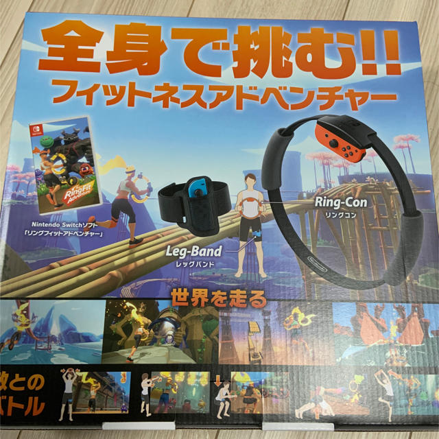 任天堂(ニンテンドウ)のリングフィットアドベンチャー　新品未使用 エンタメ/ホビーのゲームソフト/ゲーム機本体(家庭用ゲームソフト)の商品写真