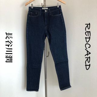 アパルトモンドゥーズィエムクラス(L'Appartement DEUXIEME CLASSE)のREDCARD × 長谷川潤 / スキニーデニム / JH75001 / 26(デニム/ジーンズ)