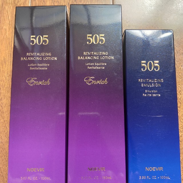 ノエビア505薬用エンリッチローションと505薬用ミルクローション 直営