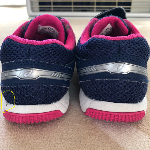 asics(アシックス)のasics レーザービーム　紺×ピンク　スニーカー　20.0㎝ キッズ/ベビー/マタニティのキッズ靴/シューズ(15cm~)(スニーカー)の商品写真