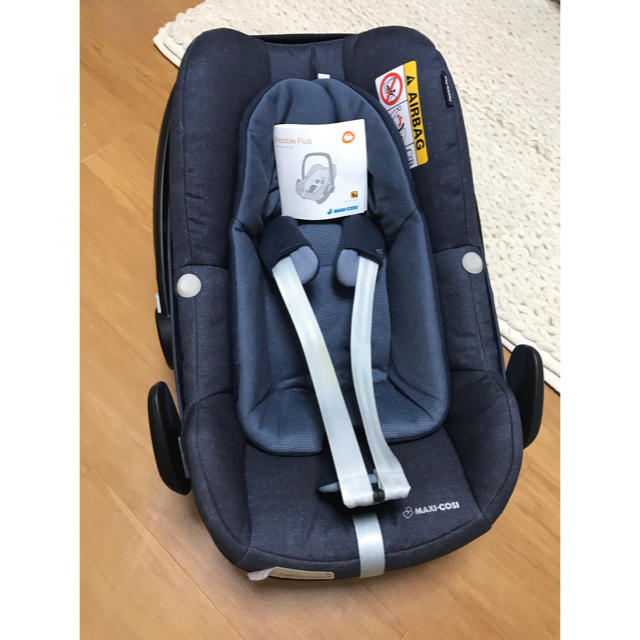 エアバギー マキシコシ チャイルドシート 新生児-