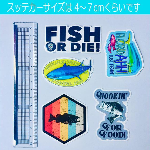防水ステッカー フィッシュ 釣り 魚 バス釣り アウトドア 海釣り 通販 防水ステッカー釣り フィッシング ルアーNo.22210