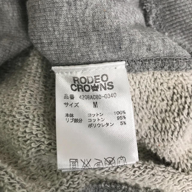 RODEO CROWNS(ロデオクラウンズ)のRC  スエットトレーナー　五分丈袖 レディースのトップス(Tシャツ(半袖/袖なし))の商品写真