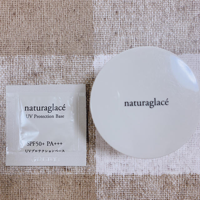 naturaglace(ナチュラグラッセ)のナチュラグラッセ　ルースパウダー、UVプロテクションベース コスメ/美容のベースメイク/化粧品(フェイスパウダー)の商品写真