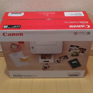 キヤノン(Canon)のCanon PIXUS TS3330 プリンター(OA機器)