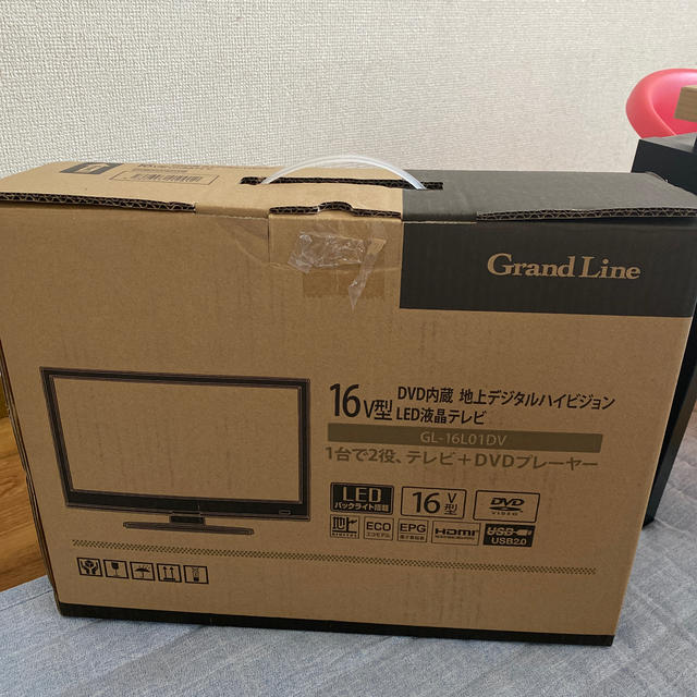 Grand Line16V型　DVD内蔵液晶テレビ