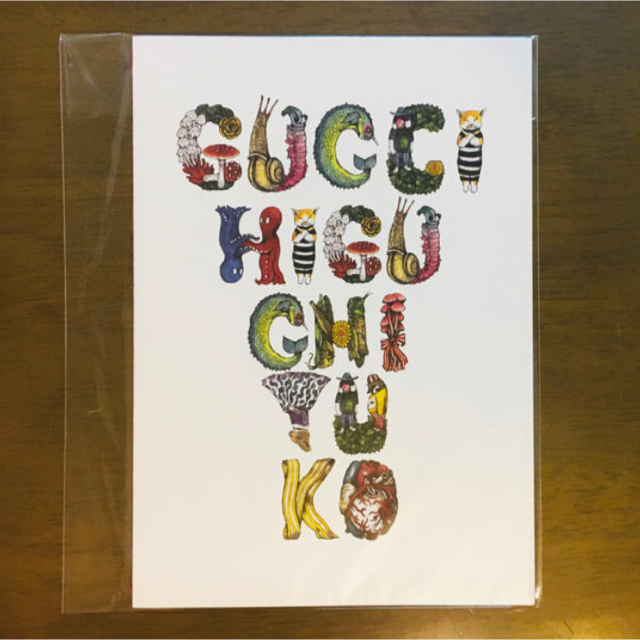 新品激レア! 完売品 ■ GUCCI × ヒグチユウコ Tシャツ ■ チルドレン