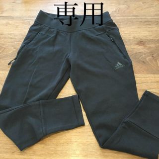 アディダス(adidas)のadidas トレーニングウェアパンツ(トレーニング用品)