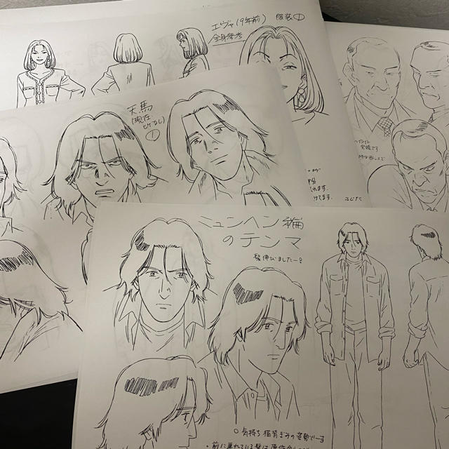 モンスター MONSTER アニメ 設定資料 浦沢直樹の通販 by Gshop モンスター MONSTER アニメ 設定資料 浦沢直樹の通販 by Gshop