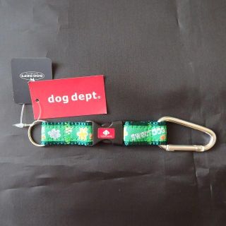 ドッグデプト(DOG DEPT)の【未使用・タグ付き】DOG DEPT　ドッグフラワーキーホルダー(犬)