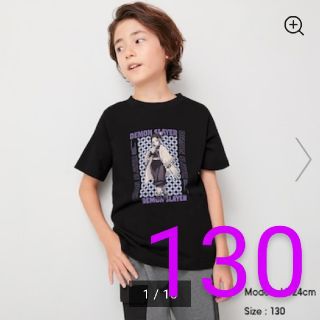 ジーユー(GU)の鬼滅の刃  GU  胡蝶しのぶ  130(Tシャツ/カットソー)