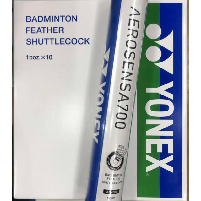リアル YONEX エアロセンサ700 シャトル 専用取引中【AS-700(2