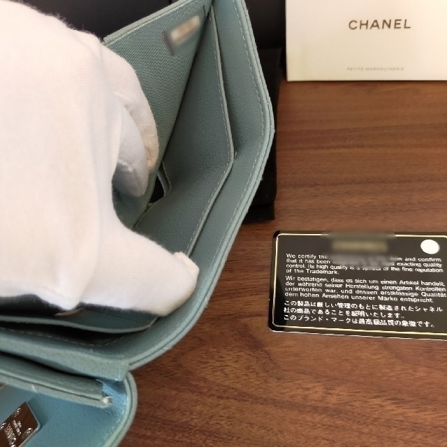 CHANEL　スモールフラップウォレット　ミニ財布