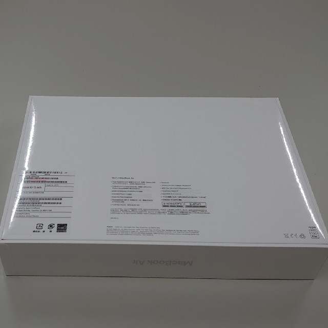MacBook Air 2020 Core i5 512GB