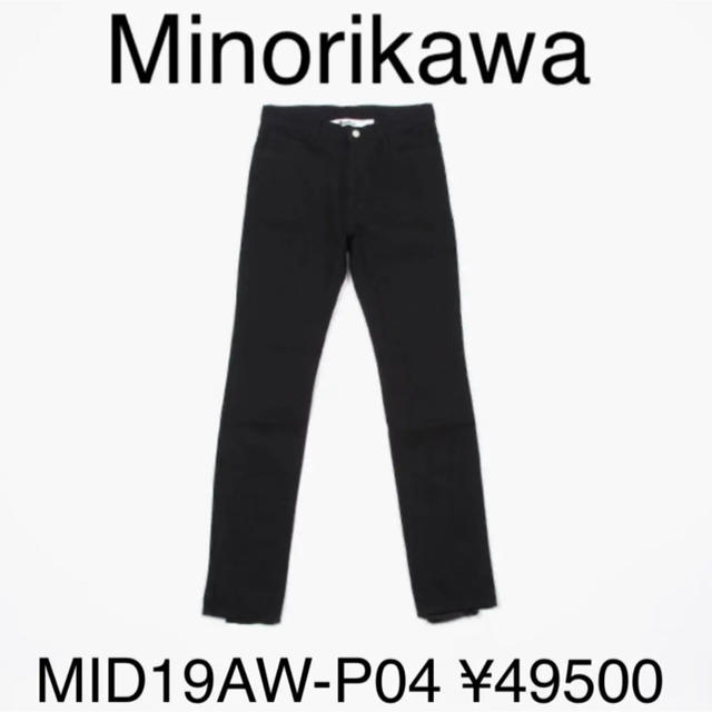 UNUSED(アンユーズド)の『新品』midorikawa / MID19AW-P04 メンズのパンツ(デニム/ジーンズ)の商品写真