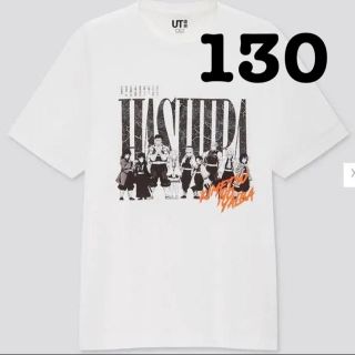 ユニクロ(UNIQLO)のユニクロ 鬼滅の刃 コラボ  UT Tシャツ 130cm(Tシャツ/カットソー)