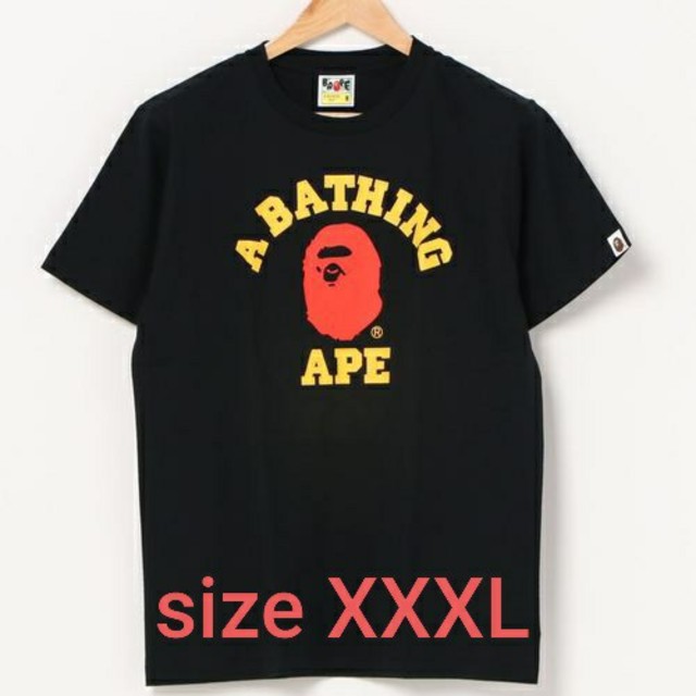 A BATHING APE(アベイシングエイプ)の中古 A BATHING APE メンズのトップス(Tシャツ/カットソー(半袖/袖なし))の商品写真