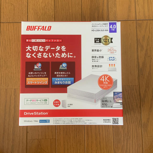 BUFFALO USB3.1 外付けHDD 4TB ホワイト