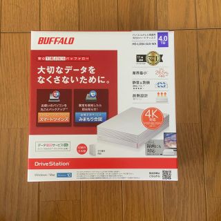 バッファロー(Buffalo)のBUFFALO USB3.1 外付けHDD 4TB ホワイト(テレビ)