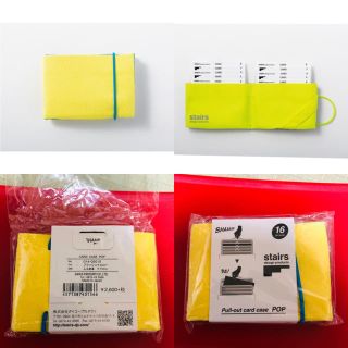 CARD CASE POP カードケース　名刺入　Stairs ブルー　イエロー(名刺入れ/定期入れ)