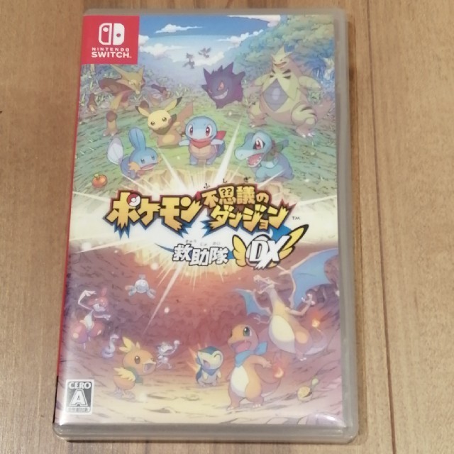 Nintendo Switch ポケモン不思議のダンジョン 救助隊dx Switch ポケモンダンジョンの通販 By ロン S Shop ニンテンドースイッチならラクマ