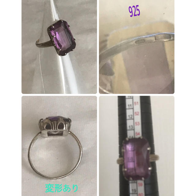 アンティーク リング  💜アメジスト36ct BIG存在感あり レディースのアクセサリー(リング(指輪))の商品写真