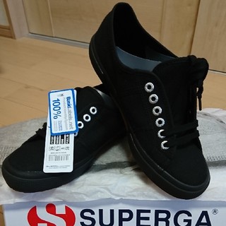 スペルガ(SUPERGA)のスペルガ フルブラック 39(スニーカー)