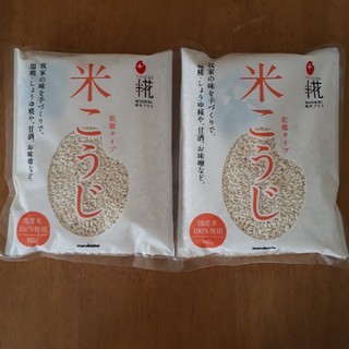米糀300グラム　2袋(米/穀物)