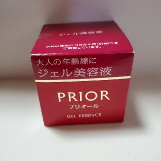 プリオール(PRIOR)のプリオール ジェル美容液  48g    (フェイスクリーム)