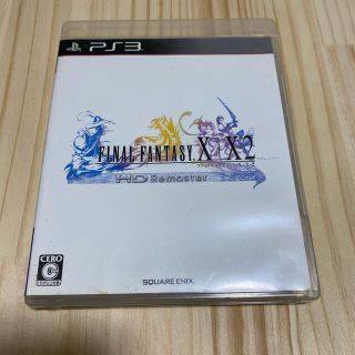 プレイステーション3(PlayStation3)のPS3 ファイナルファンタジー(家庭用ゲームソフト)