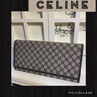 セリーヌ(celine)の正規品★CELINEセリーヌ。マカダム長財布。ヴィンテージ長財布。(財布)