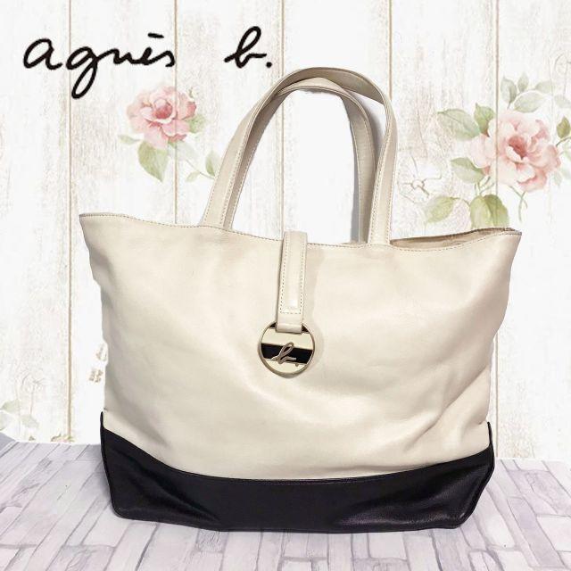agnes b.(アニエスベー)のagnes b.　 アニエス　べー　トートバッグ ハンドバッグ 　黒　白 レディースのバッグ(ハンドバッグ)の商品写真